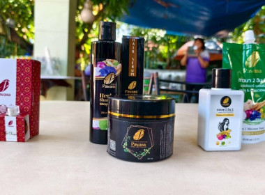 เชื่อมโยงสินค้าชุมชนระดับพื้นที่ พารามิเตอร์รูปภาพ 7